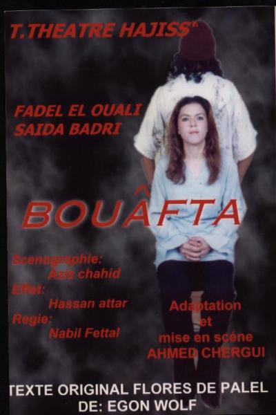 théâtre